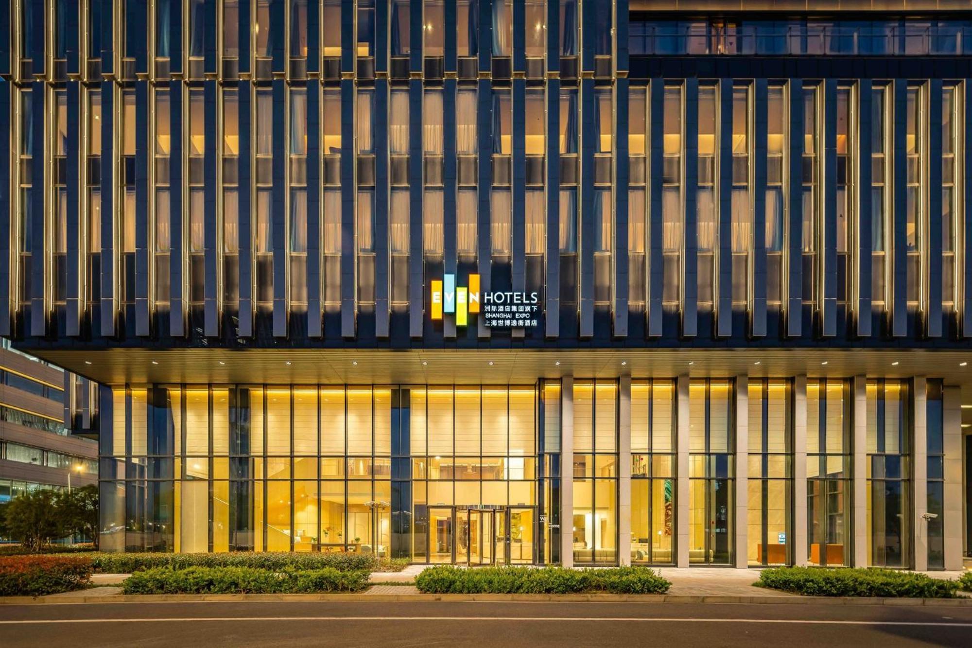 Even Hotels Shanghai Expo By Ihg Екстер'єр фото