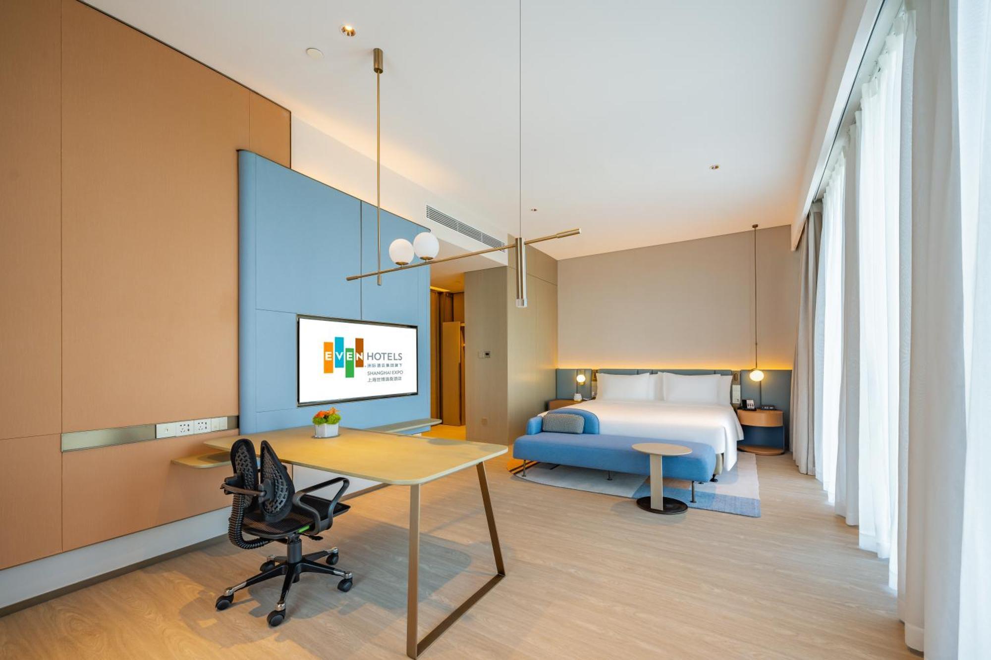 Even Hotels Shanghai Expo By Ihg Екстер'єр фото